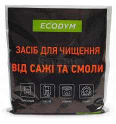 Средство для чистки дымохода Ecodym 1 кг. Немеханическая чистка.
